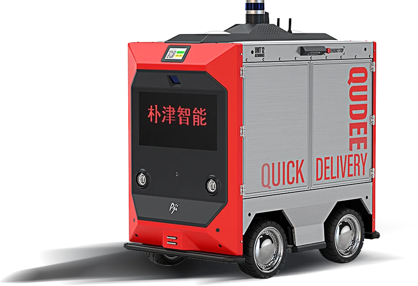 Autonomous Delivery Robot