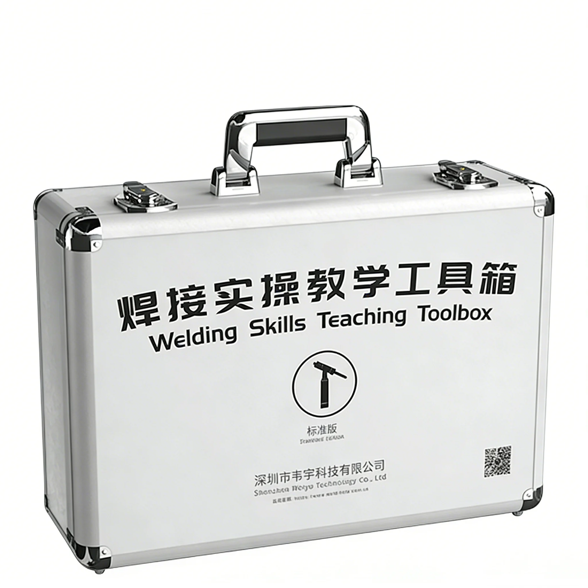 Welding Instruction Toolbox